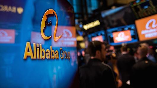 Alibaba hợp tác với cửa hàng tiện lợi