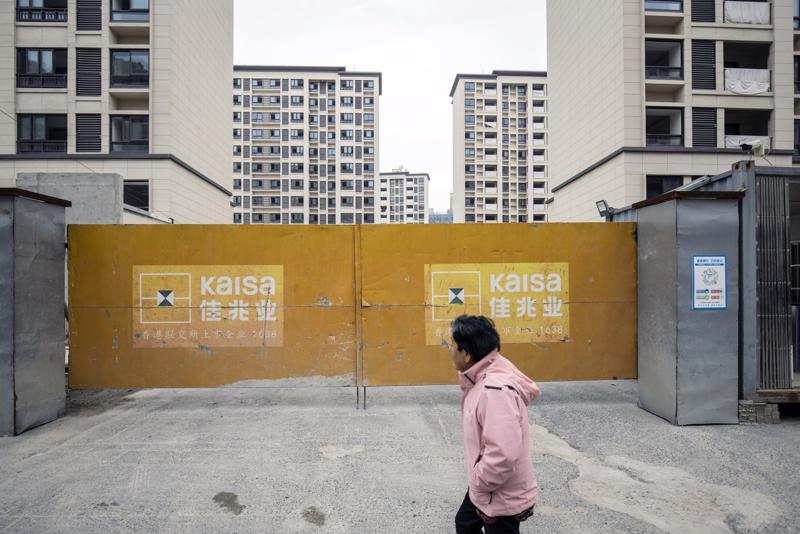 Doanh nghiệp bất động sản Trung Quốc lỗ chồng chất
